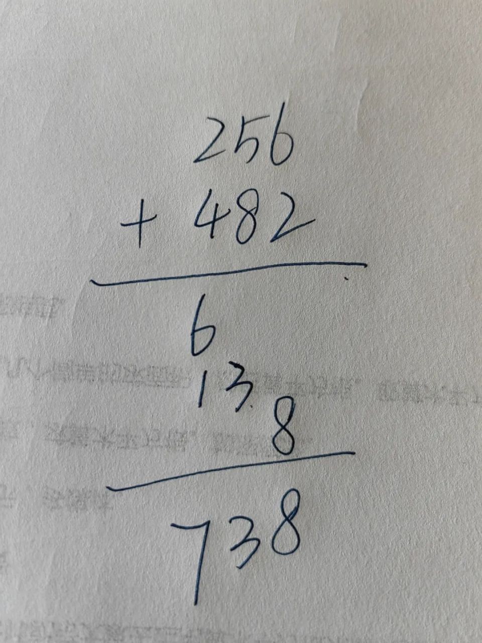 印度小学生的计算方法，是挺有趣的：值得学吗？-腾讯新闻