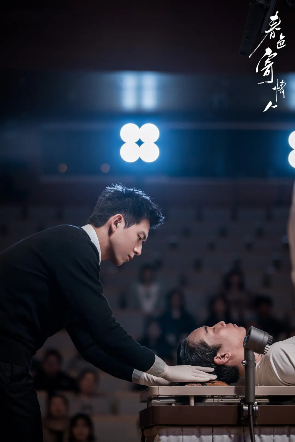 从李现目前待播剧来看,一部《春色寄情人》待播,还有一部是和杨紫合作