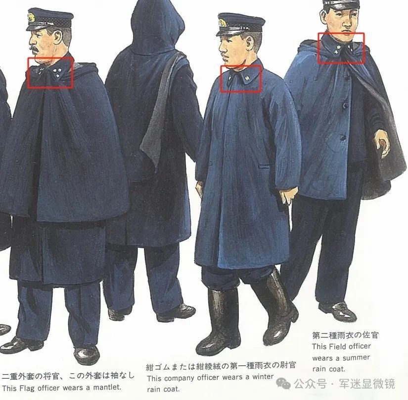 八佰》中的日本海军陆战队军服穿对了吗？-腾讯新闻