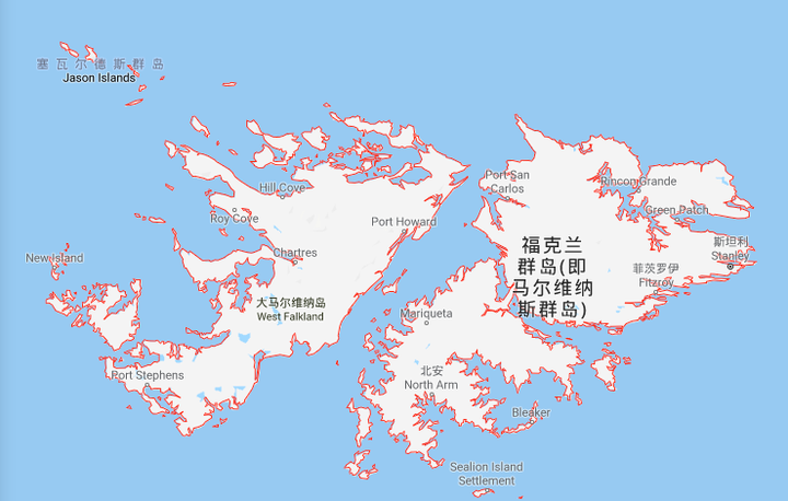 不要马岛阿根廷人的血白流了