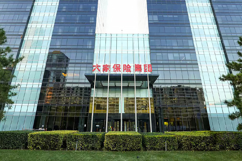 寿险,盈利,引战,万亿大家保险新总经理的 "老难题"