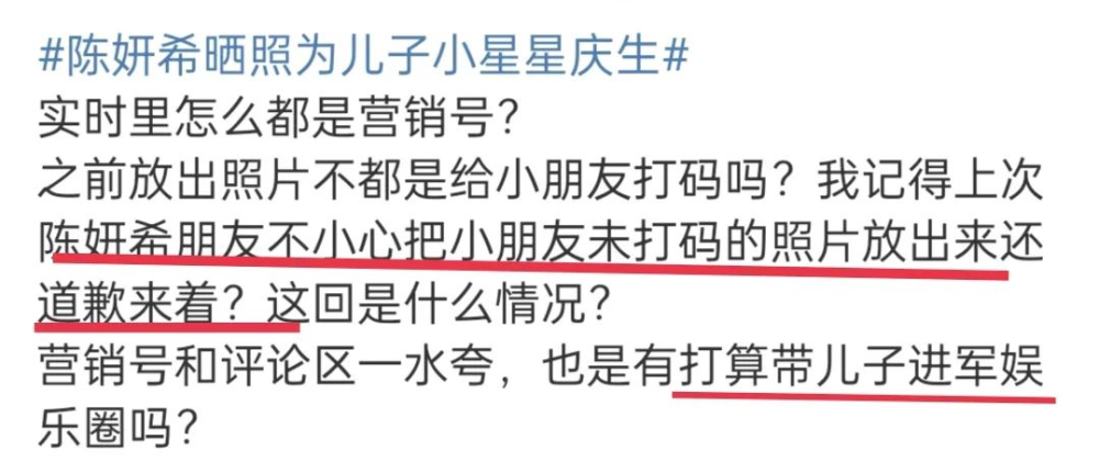 央视连发11条动态力捧，这部30集大剧，或能成为2023“年度剧王”找钱的逻辑问题2023已更新(哔哩哔哩/今日)