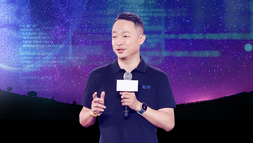 一个CEO的孤独、宿命与和解｜对话知乎周源_腾讯新闻