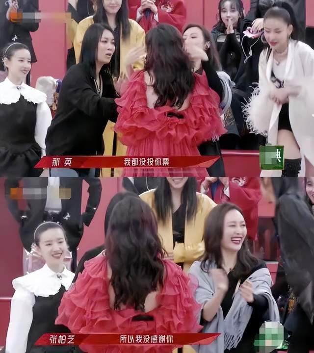 《歌手2024》那英拿下第二名,张柏芝调侃:亚当补位会更紧张吗?