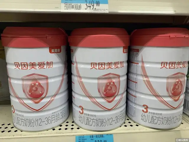 被深交所灵魂16问:贝因美要做"a股变脸王"?