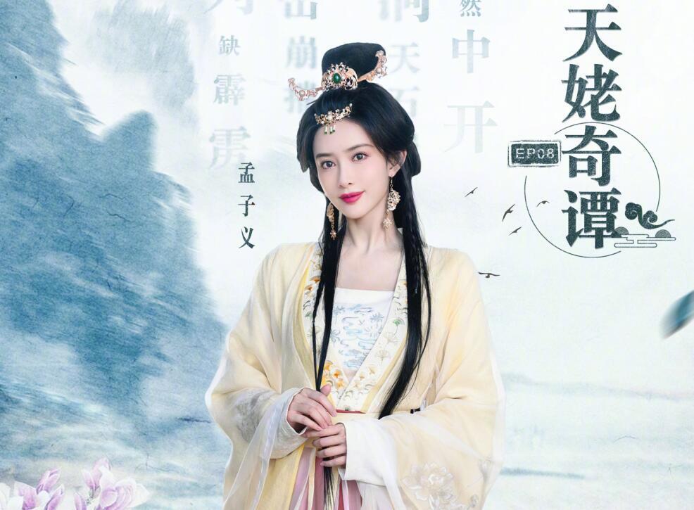 路透来看,蔡徐坤在泰国的粉丝群体依然庞大,应援队伍真可谓是人山人海