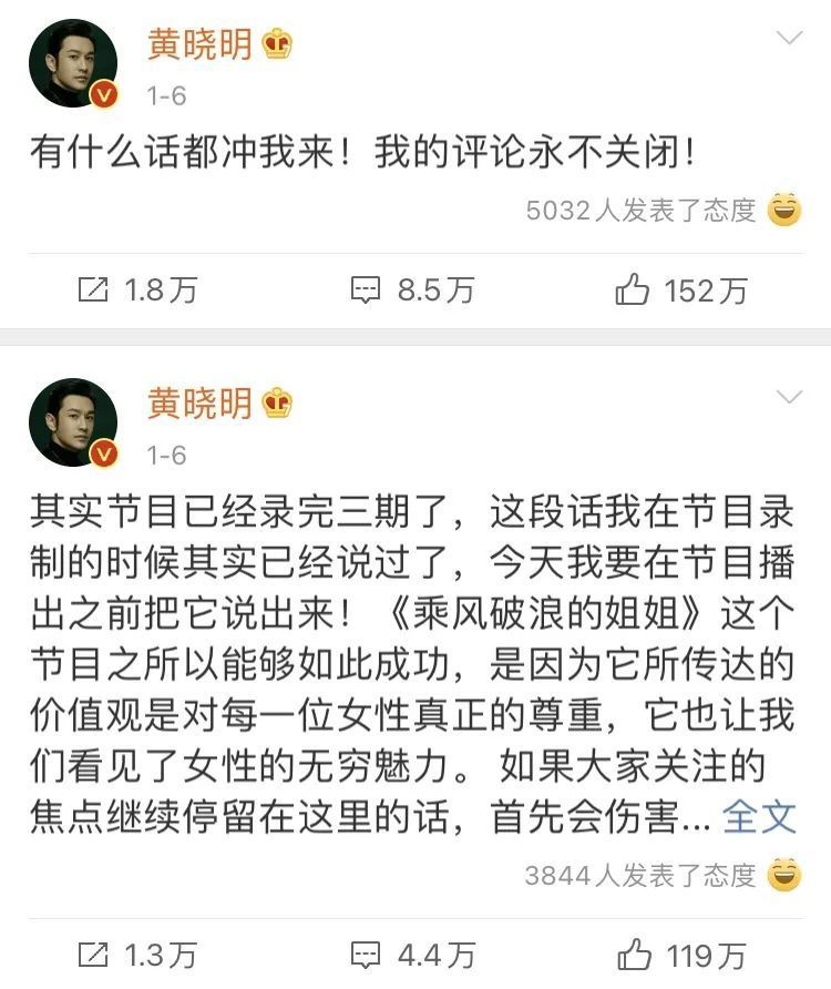 35岁李菲儿被骂!晒美照不穿上衣尺度大:秀好身材有错吗?