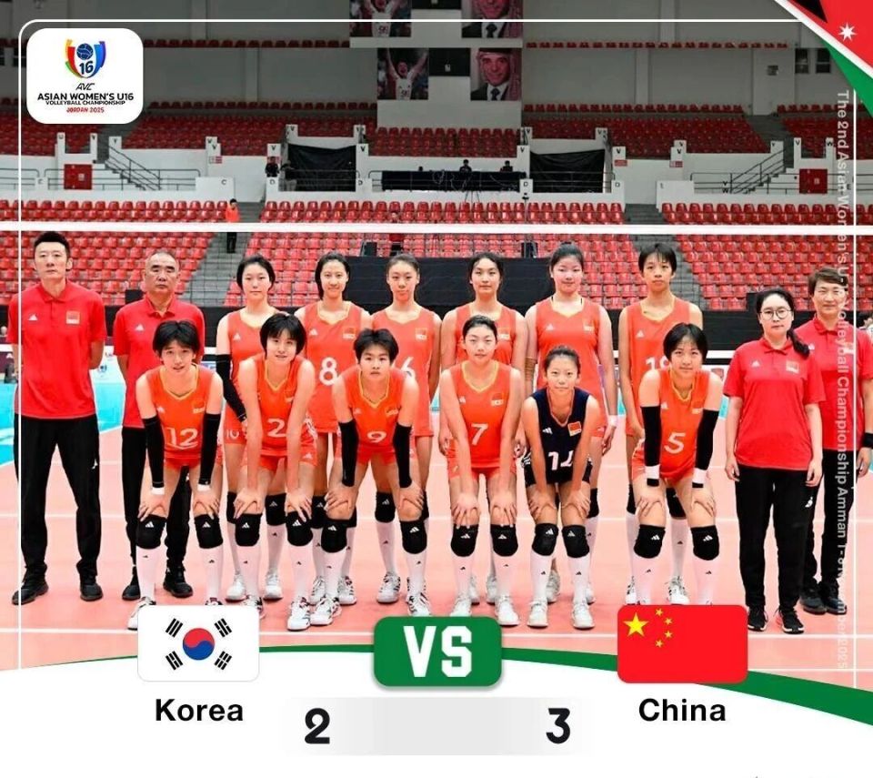 中国女排险胜韩国队！11-25惨败后逆转 亚锦赛U系列取得开门红