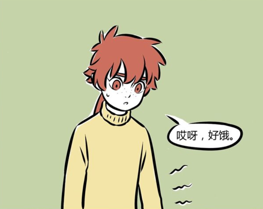 非人哉：哪吒玩梗，套路红孩儿，还假装祭奠自己-古次元