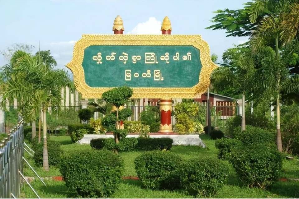 缅甸妙瓦底"一难接一难"!家庭主妇顶不住了