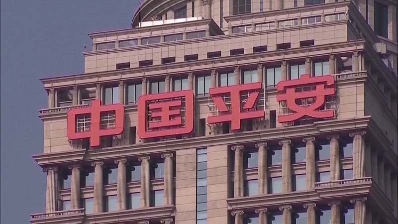 平安集团高管回应股价低迷合并方正证券是金子总会发光