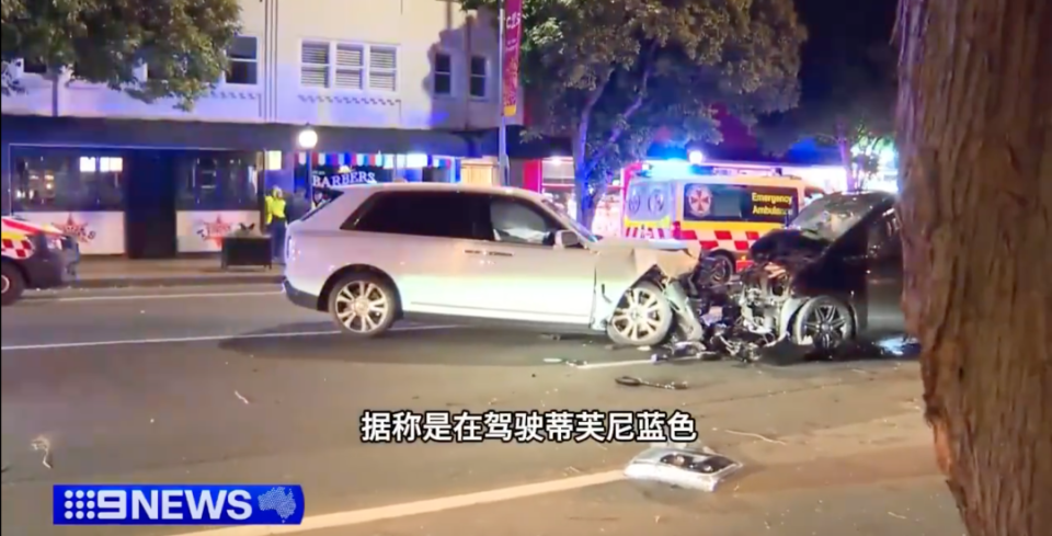 神秘的“杨兰兰”到底是谁？《每日邮报》下场扒了她，结果令人意外……_腾讯新闻