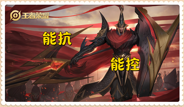 蒙恬的胜率在不同分段差距极大,我们应该怎么做,才能玩好他呢_腾讯