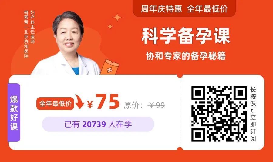 包含宣武醫院跑腿最牛逼代掛號客服為你服務！的詞條
