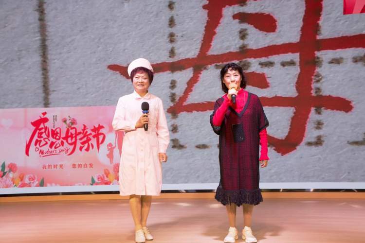 《红五月组歌》——泗水之诵 艺术之音