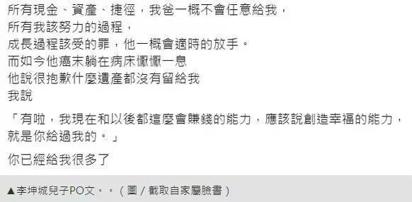 注冊(cè)哈里將退出官方軍事任命英媒：這或許會(huì)讓他痛苦php開(kāi)發(fā)棋牌框架