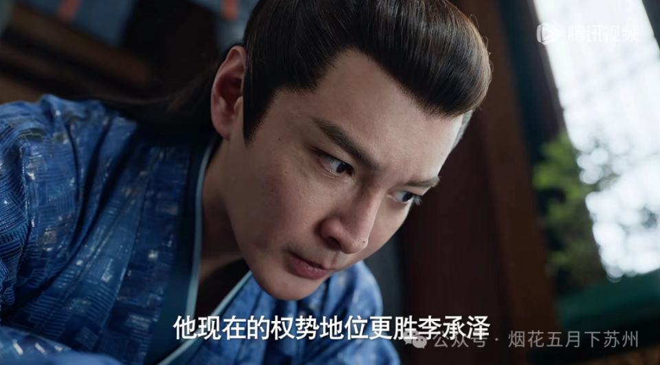 《庆余年2》大结局:悬空庙遇刺之后,庆帝为什么公开了范闲的身世?