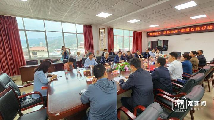 "甬凉一家亲"亲在哪儿?从银龄支教团背后,我们看到了更多