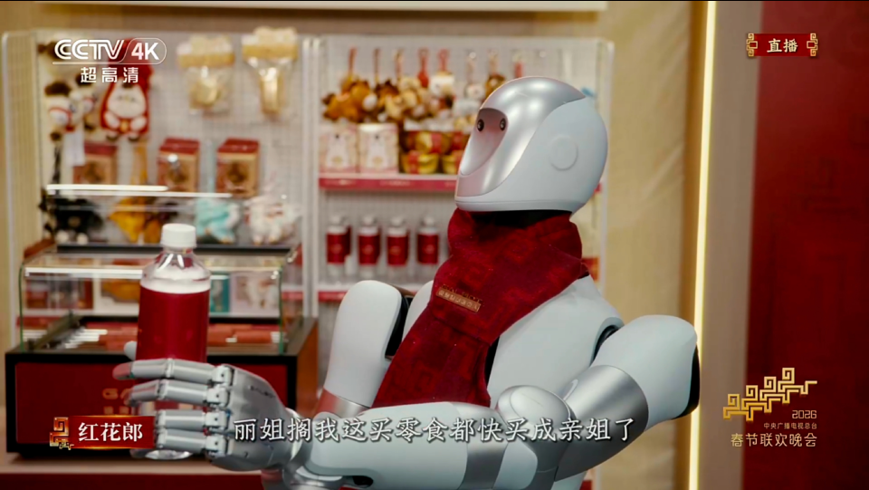 揭秘跟沈腾搭戏的“铁哥们儿”：五分钟挑战了五个机器人绝活儿