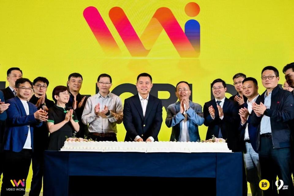 2024北京车展 | 中国汽车视频营销峰会引爆aigv时代