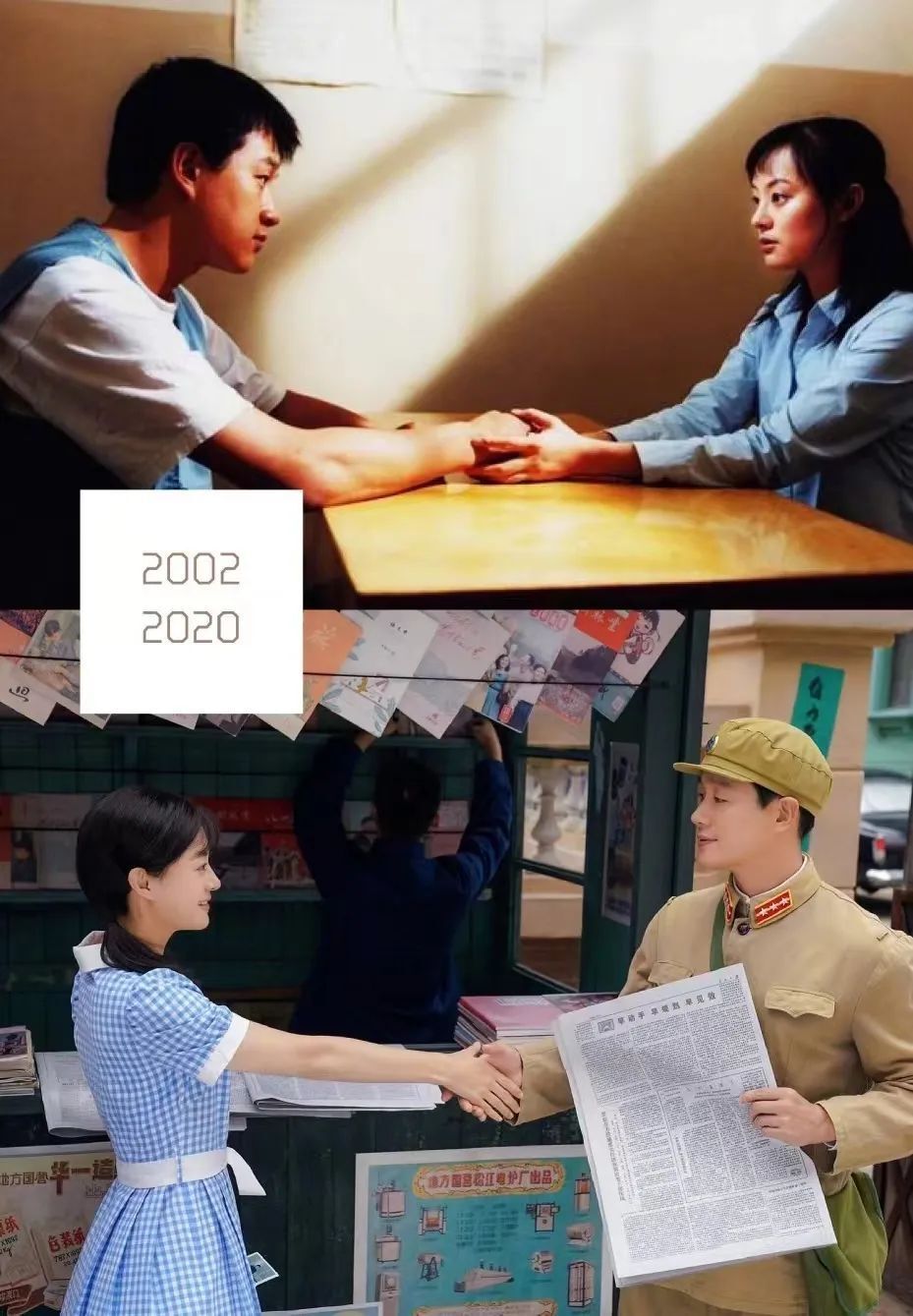 2021年,佟大为搭档宋佳,主演了家庭教育剧《小舍得》