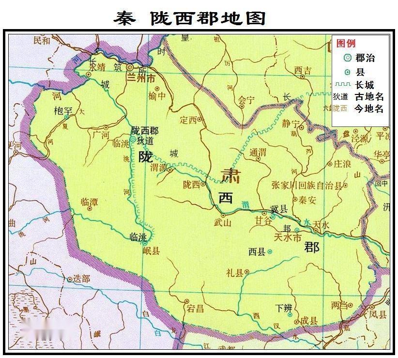 陇西郡北地郡在今宁夏吴忠市到陕西富平市一带,也是秦朝的36郡之一