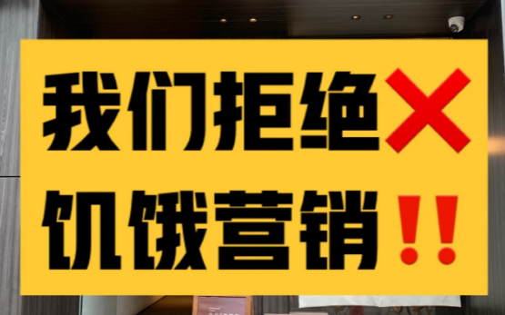 张云雷演唱会门票价格起风波,打折票是对饥饿营销的反击_腾讯新闻