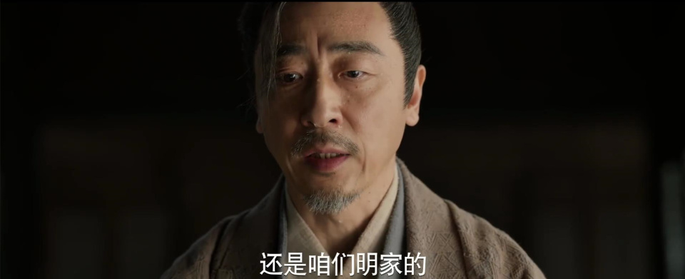 又有一部央视大剧开播,看完4集后,我要说:央视的眼光是真的好