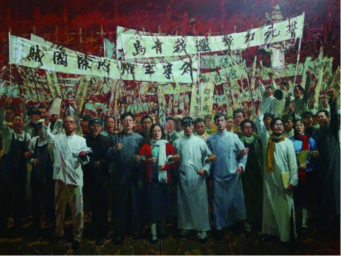 五四运动那一天全北京都沸腾了清华学生为什么没有参加
