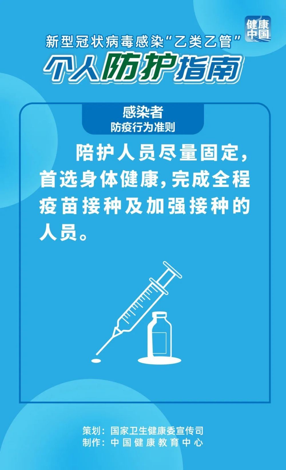 这一年，这些全球政治风云人物走完了人生终章1980年小学语文课本2022已更新(知乎/腾讯)