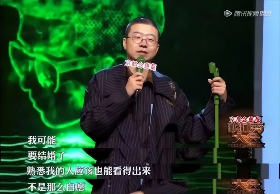 李诞否认新恋情：离婚3年，充满争议的前妻黑尾酱“销声匿迹”？_腾讯新闻
