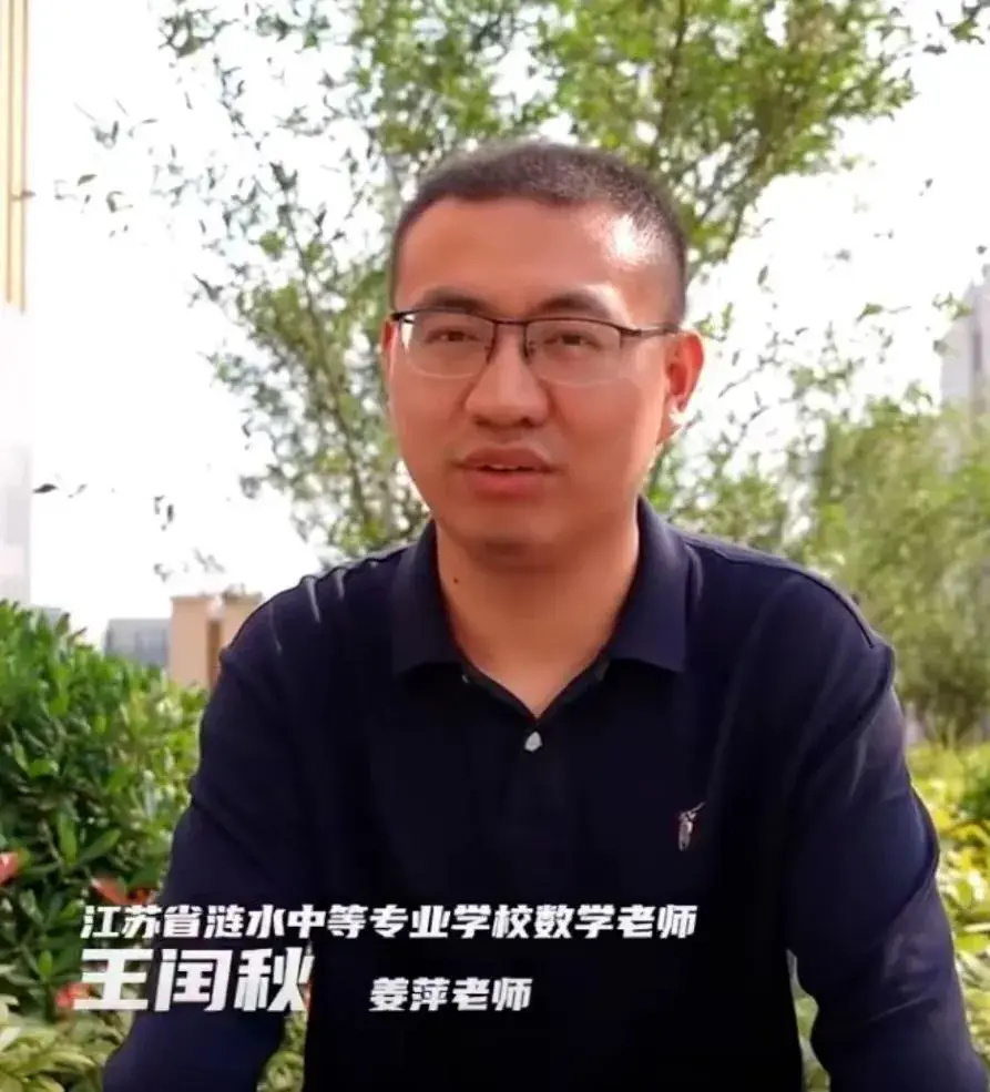 姜萍和王闰秋撒谎被拆穿，底层如何避免怀才不遇，实现成人成才？_腾讯新闻