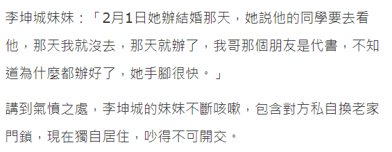 郭富城首度携妻女公开亮相，抱女儿笑对镜头，港媒指俩千金“靓到癫”八年级上册科普版英语电子书2023已更新(知乎/今日)八年级上册科普版英语电子书