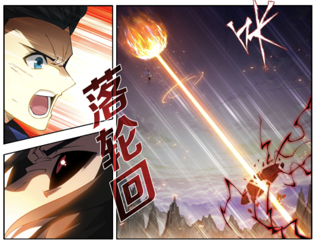 斗破苍穹：真正的虚无吞炎有多强？魂灭生远不如他，达到九星斗圣_腾讯新闻