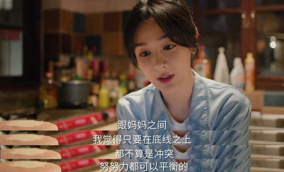 《承欢记》杨紫新剧开播,男主人设和原著大相径庭,依然值得看_腾讯