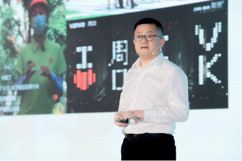 万科蔡平点亮万家灯火是穿越周期破题的关键