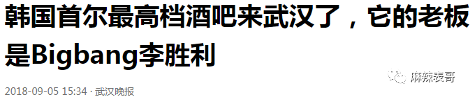 给大家科普一下英语学校保定2023已更新(新华网/哔哩哔哩)v6.4.11