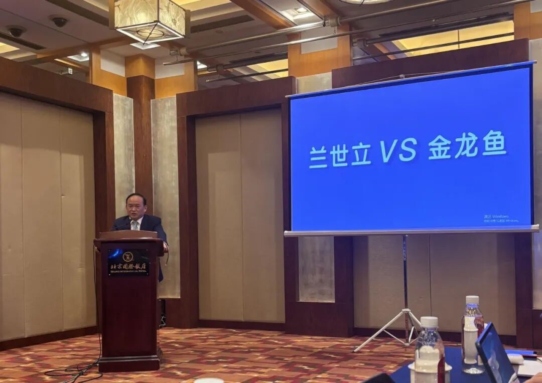 湖北前首富蘭世立，向1700億巨頭“宣戰”