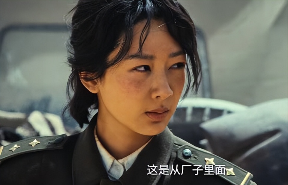 杨紫被央视新闻点评 言辞犀利 句句说到观众的心坎里