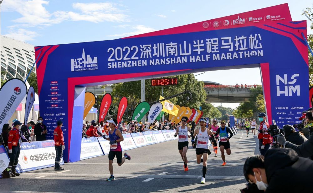 南山这场马拉松,暖了一座城_腾讯新闻