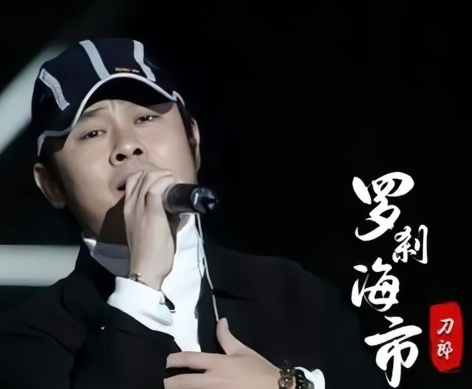 刀郎起诉降央卓玛侵权案胜诉,因为《西海情歌》,两人42次对簿公堂