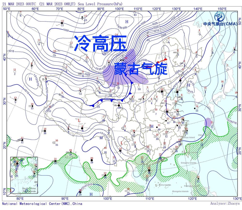 蒙古气旋作为温带气旋系统,它能大范围的掀起狂风,让蒙古高原上的春季