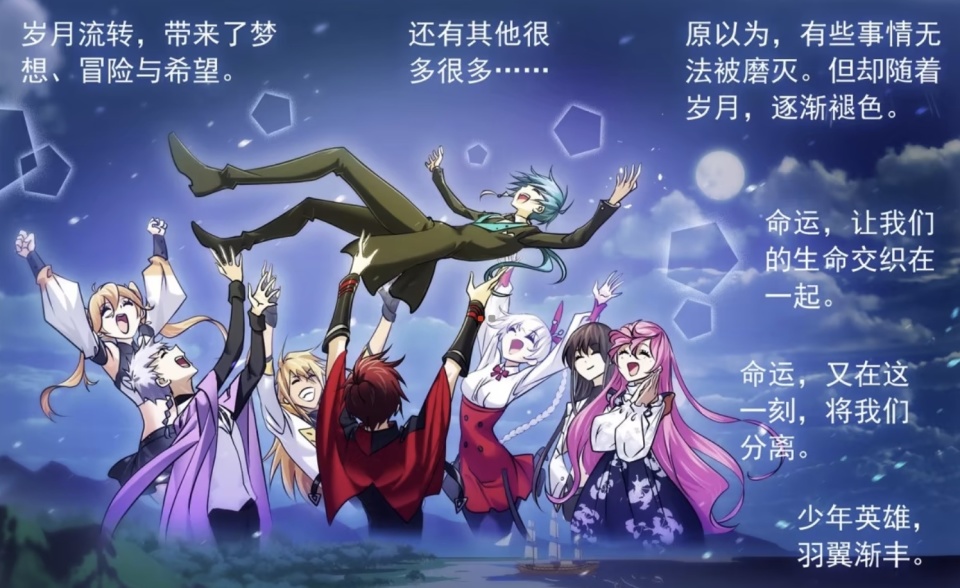 斗罗大陆玉小刚传信武魂殿有动作史莱克七怪即将聚首