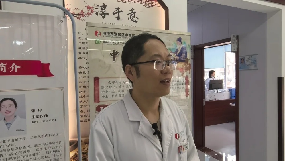 化身 “小小中醫師”！新黃河小交警小記者團走進張店區中醫院 - 