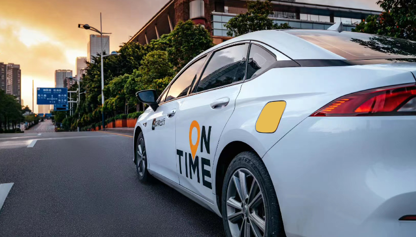 如祺出行冲刺ipo:不内卷网约车,讲科技故事更吸睛?_腾讯新闻