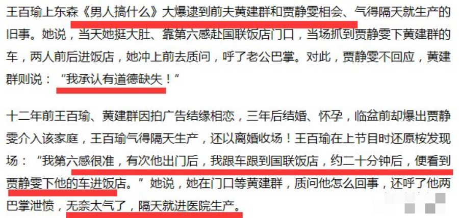 给大家科普一下河南哪里的卤猪头肉最出名2023已更新(哔哩哔哩/新华网)v5.7.2乘风老师网课语文老师