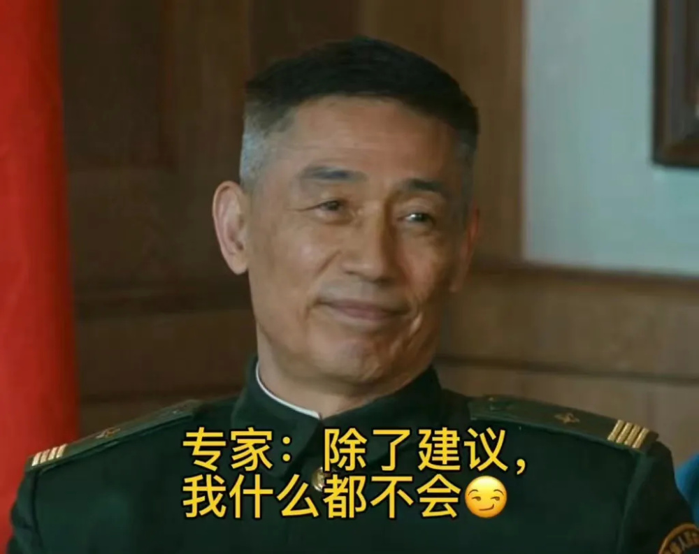 《他是谁》张译好像在玩一种很新的集邮：常演常新的警察角色中国古装一级毛片2023已更新(网易/微博)