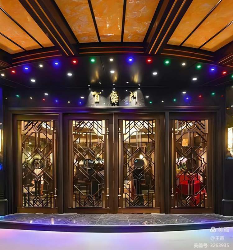 不曾实现的海上旧梦 ——上海百乐门舞厅观摩记_腾讯新闻