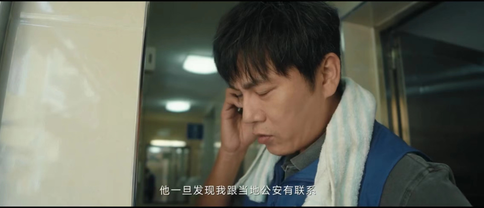 《三大队》大结局：王大勇容貌大变有3种可能，整容只是其中一种_腾讯新闻