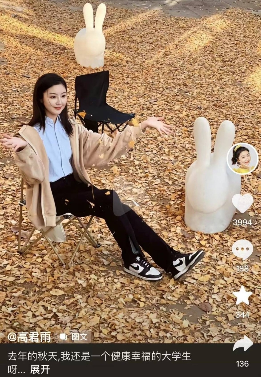 童星高君雨确诊脑瘤,病房剃光头准备开颅手术,曾为考研熬夜读书